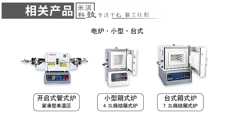 企業微信截圖_16653805266475